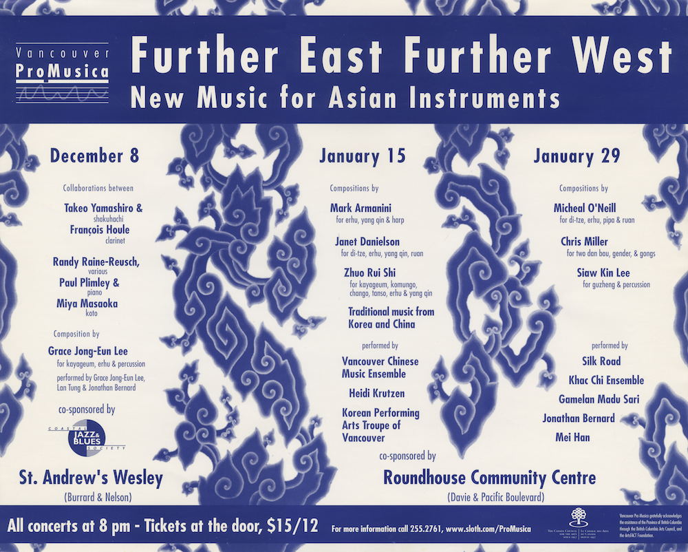 poster for the concert series Further East Further West