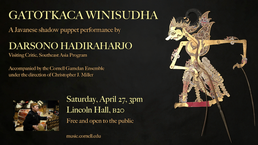poster for Wayang performance by Darsono Hadiraharjo